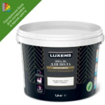 Эмаль для колеровки для пола Luxens прозрачная база С 1.9 кг LUXENS