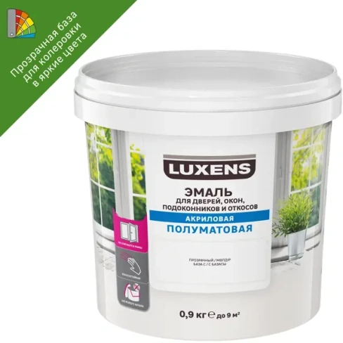 219258838 Эмаль для колеровки для окон Luxens цвет прозрачный 0.9 кг LUXENS