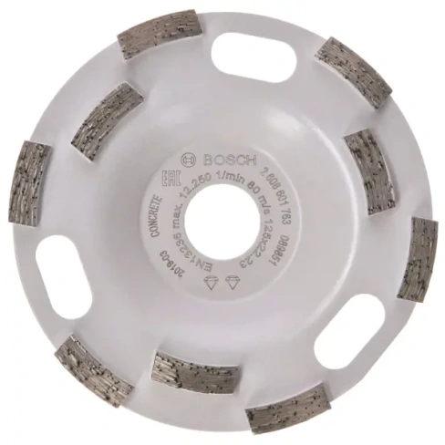 Чашка алмазная Bosch Fast Remove Expert