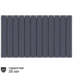 Радиатор Rifar Supremo 500/90 биметалл 12 секций боковое подключение цвет серый RIFAR S50012RAL7012