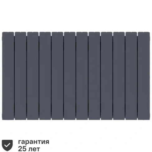 Радиатор Rifar Supremo 500/90 биметалл 12 секций боковое подключение цвет серый RIFAR S50012RAL7012