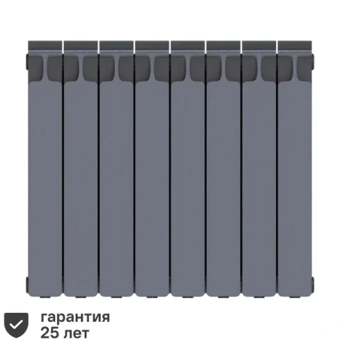 Радиатор Rifar Monolit 500/100 биметалл 8 секций боковое подключение цвет серый RIFAR M50008RAL7012