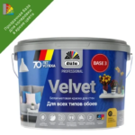 Краска для колеровки для обоев Dufa Pro Velvet прозрачная база 3 2.5 л DUFA