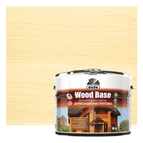 Грунтовка деревозащитная Dufa Wood Base бесцветная 10 л DUFA