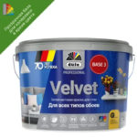 Краска для колеровки для обоев Dufa Pro Velvet прозрачная база 3 5 л DUFA