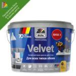 Краска для колеровки для обоев Dufa Pro Velvet прозрачная база 3 10 л DUFA