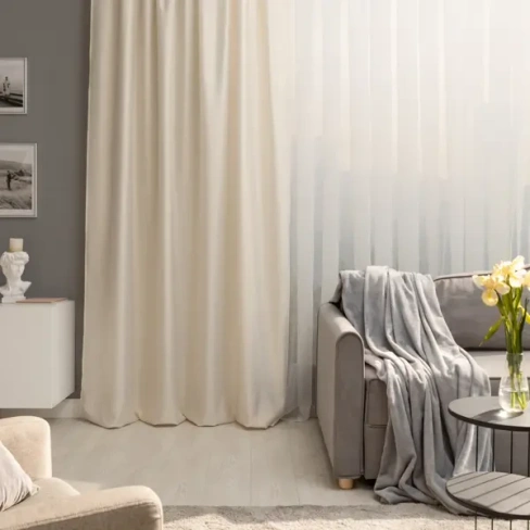 Штора на ленте Inspire Etienne 200x280 см цвет золотой INSPIRE