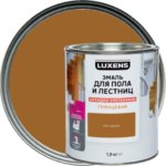 Эмаль для пола и лестниц алкидно-уретановая Luxens цвет орех 1.9 кг LUXENS