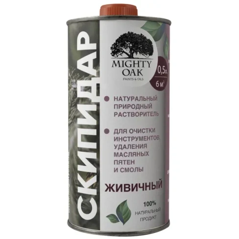 Скипидар живичный Mighty Oak 500 мл