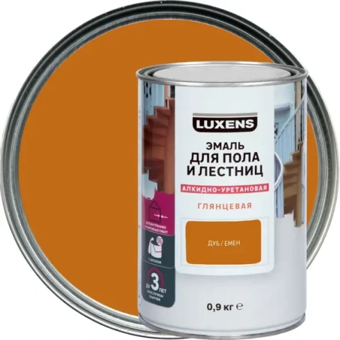 Эмаль для пола и лестниц алкидно-уретановая Luxens цвет дуб 0.9 кг LUXENS