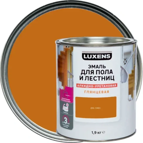 235148932 Эмаль для пола и лестниц алкидно-уретановая Luxens цвет дуб 1.9 кг LUXENS