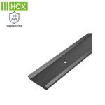 Рельс несущий НСХ 5x120x0.9 см сталь цвет чёрный