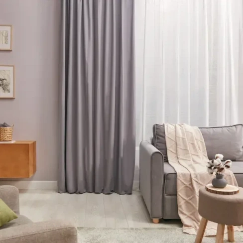 Штора на ленте Inspire Leya 200x280 см цвет серый INSPIRE
