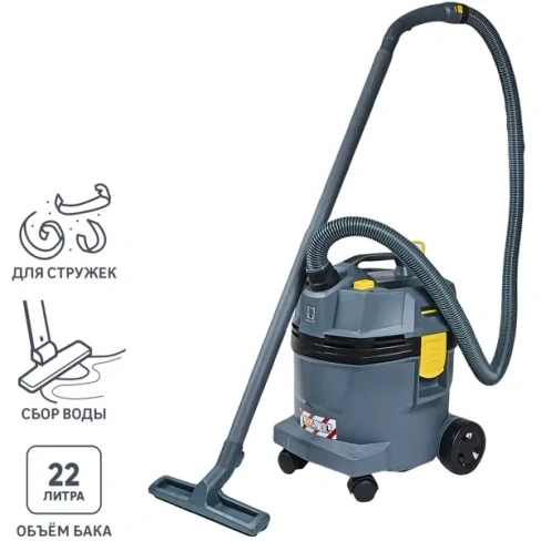 237537488 Пылесос для влажной и сухой уборки Karcher NT 22/1 Ap L