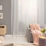 Тюль на ленте Inspire Osaki 300x280 см цвет белый INSPIRE