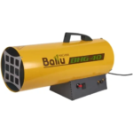 Тепловая пушка газовая Ballu BHG-40 40 кВт BALLU