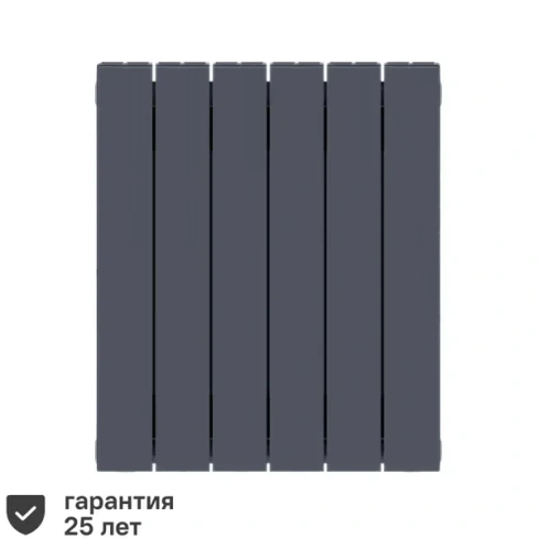 Радиатор Rifar Supremo 500/90 биметалл 6 секций боковое подключение цвет серый RIFAR S50006RAL7012