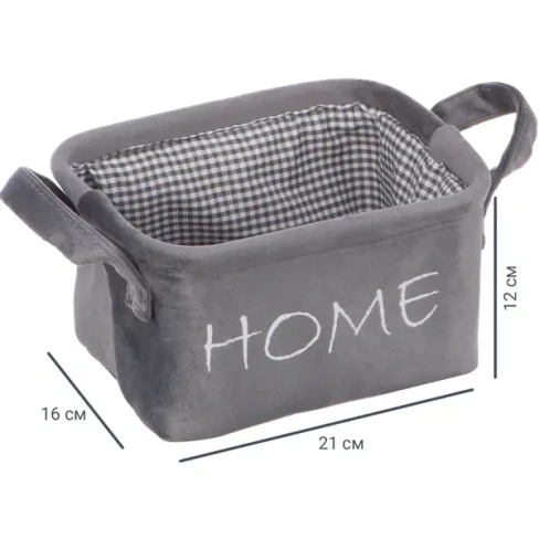 Корзина Велюр 21x16x12 см 4 л полиэстер цвет серый HANDY HOME LIS-10 S Велюр