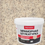 Штукатурка мраморная Bayramix Peach Rose-K 15 кг BAYRAMIX Мраморная штукатурка