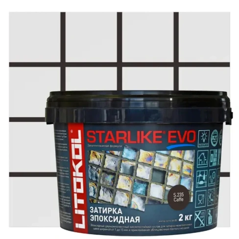 Затирка эпоксидная Litokol Starlike Evo S.235 цвет кофейный 2 кг LITOKOL Starlike Evo 235