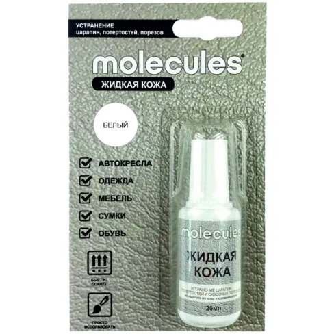 Средство для реставрации кожаных изделий Molecules «Жидкая кожа» цвет белый MOLECULES