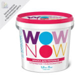 Краска для потолков Wow Now цвет белый 1 л WOW NOW
