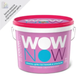 Краска для стен и потолков в гостиной и спальне Wow Now цвет белый 9 л WOW NOW