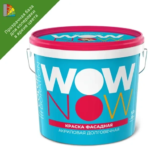 Краска для колеровки фасадная Wow Now Матовая прозрачная база С 5 л WOW NOW