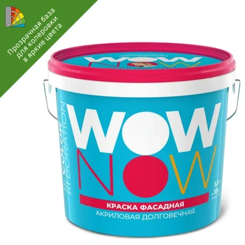 243759271 Краска для колеровки фасадная Wow Now Матовая прозрачная база С 5 л WOW NOW
