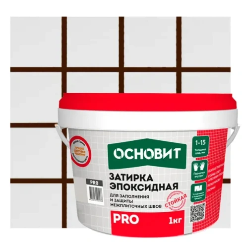 249204966 Затирка эпоксидная Основит Pro цвет венге 1 кг ОСНОВИТ ЗАТИРКА ЭПОКСИДНАЯ ОСНОВИТ PRO