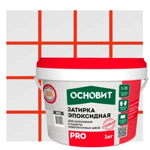 249204967 Затирка эпоксидная Основит Pro цвет тициан 1 кг ОСНОВИТ ЗАТИРКА ЭПОКСИДНАЯ ОСНОВИТ PRO