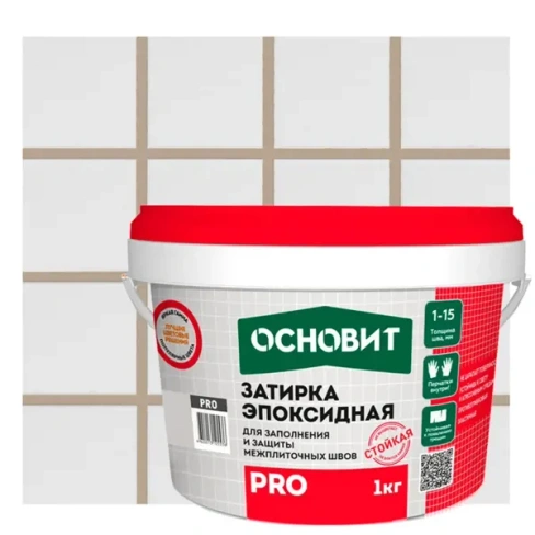 249204978 Затирка эпоксидная Основит Pro цвет багамы 1 кг ОСНОВИТ ЗАТИРКА ЭПОКСИДНАЯ ОСНОВИТ PRO