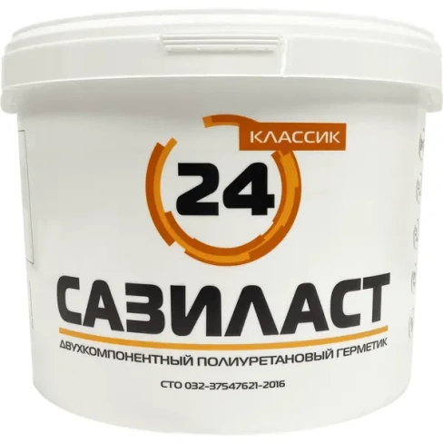 Герметик для швов Сазиласт цвет белый 16.5 кг САЗИЛАСТ герметик Сазиласт