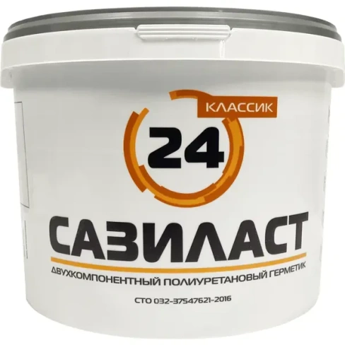 Герметик для швов Сазиласт цвет серый 16.5 кг САЗИЛАСТ герметик Сазиласт