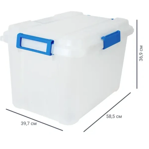 256359401 Ящик для хранения Keter Outback 58.5x39.7x36.9 см 60 л полипропилен с крышкой цвет прозрачный KETER OUTBACK Ящик Outback