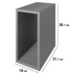 Стеллаж Spaceo KUB 1 секция 18x36.1x31.7 см ЛДСП цвет графит SPACEO Стеллаж секционный