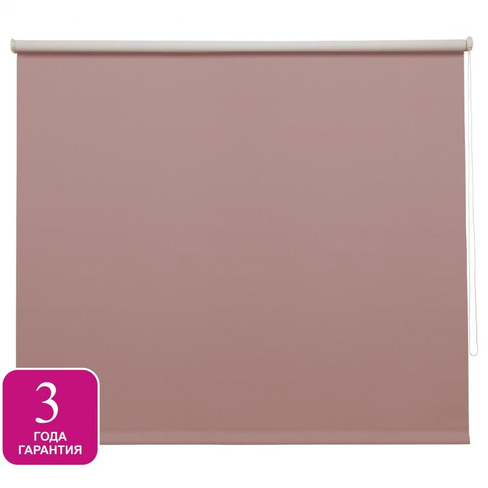 Штора рулонная блэкаут Inspire Santos 140x175 см сиреневая INSPIRE