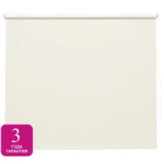 Штора рулонная блэкаут Inspire Santos 140x175 см экрю Cream 5 INSPIRE