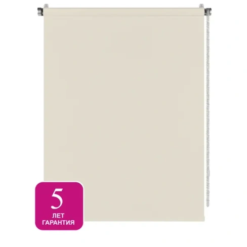 Штора рулонная Inspire Sydney 100x160 см экрю Cream 5 INSPIRE Sydney рулонная штора