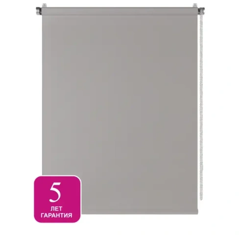 Штора рулонная Inspire Sydney 40x160 см серая Granit 3 INSPIRE Sydney рулонная штора