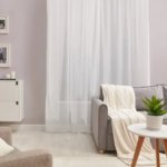 Тюль на ленте «Дизайн 4» 250x260 см цвет белый WITERRA
