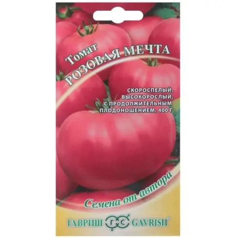 277337831 Семена Томат «Розовая мечта» ГАВРИШ
