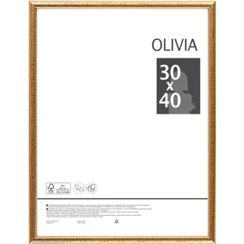 Рамка Olivia