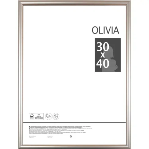 Рамка Olivia