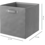 Короб Spaceo KUB Granit 31x31x31 см 29.7 л полиэстер цвет графитовый SPACEO Короб текстильный без крышки