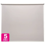 Штора рулонная блэкаут Inspire Belem 200x175 см светло-серая Granit 5 INSPIRE BELEM