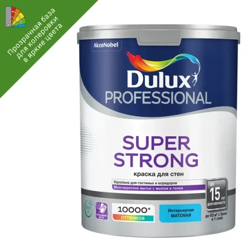 Краска для колеровки для стен Dulux Super Strong прозрачная база BC 4.5 л DULUX