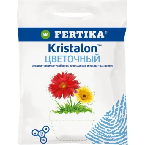 Удобрение Фертика Кристалон цветочный 20 г FERTIKA