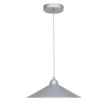 Светильник подвесной Braga 1 лампа цвет серебристый матовый INSPIRE BRAGA P360 MSL