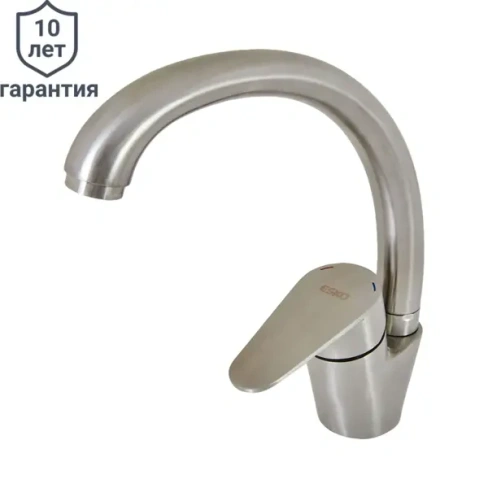 Смеситель для кухни Esko Polar 03 24.5 см цвет хром ESKO